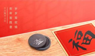 小年朋友圈文案配图